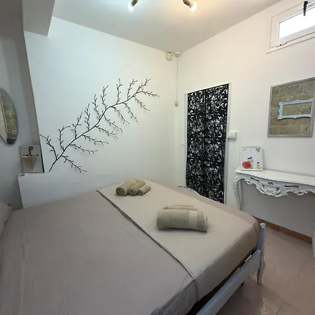 La Canzone Del Sole Appartement *